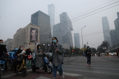 2020年10月20日，雾霾笼罩北京。